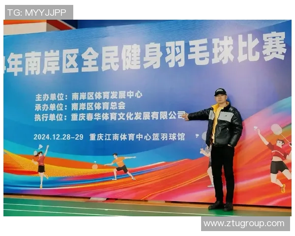 热议羽毛球：重庆羽毛球队的状态变革