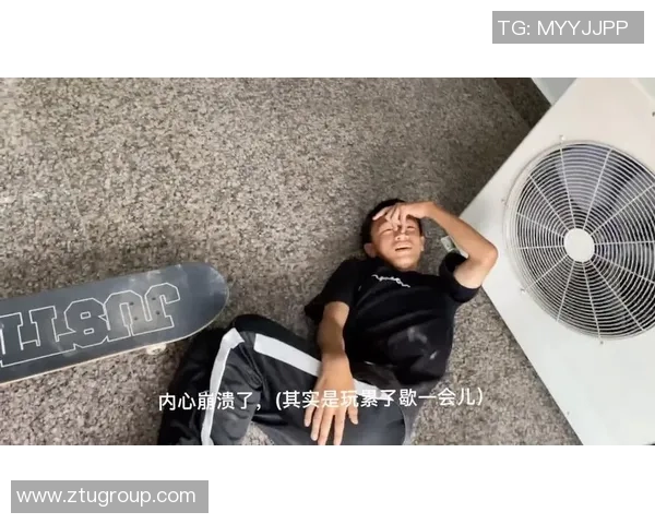 黄芳专访：回顾滑板历程