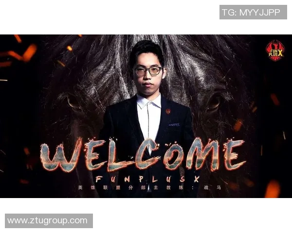 重磅专题：TES的边路渗透革新