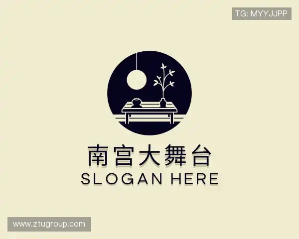 知道南宫大舞台